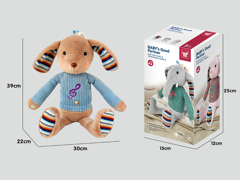 Induction Beat Plush Dog Toy