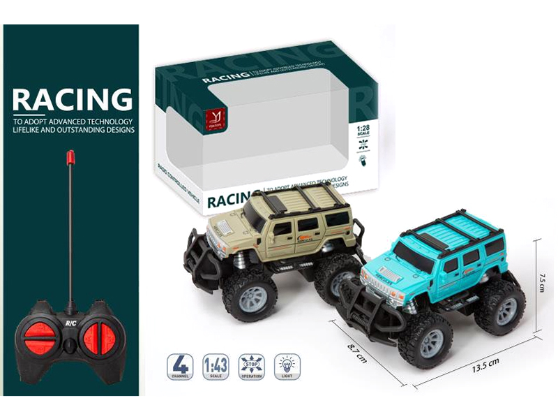 1:43 4 Channel Remote Control Car