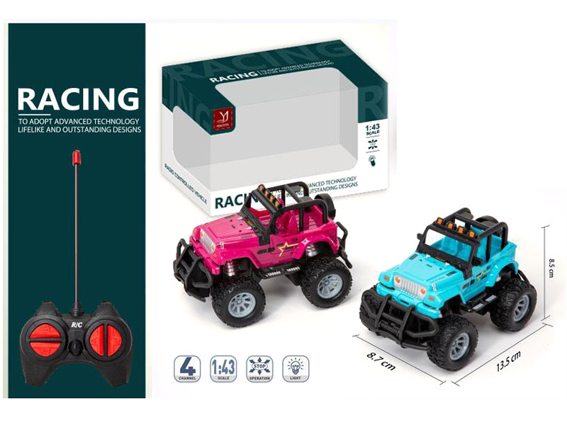 1:43 4 Channel Remote Control Car