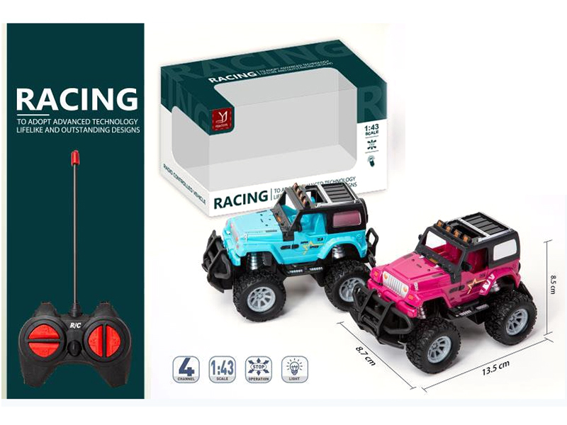 1:43 4 Channel Remote Control Car