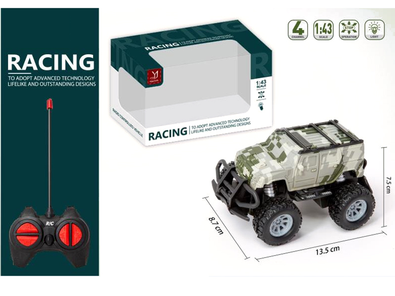 1:43 4 Channel Remote Control Car(Comouflage)