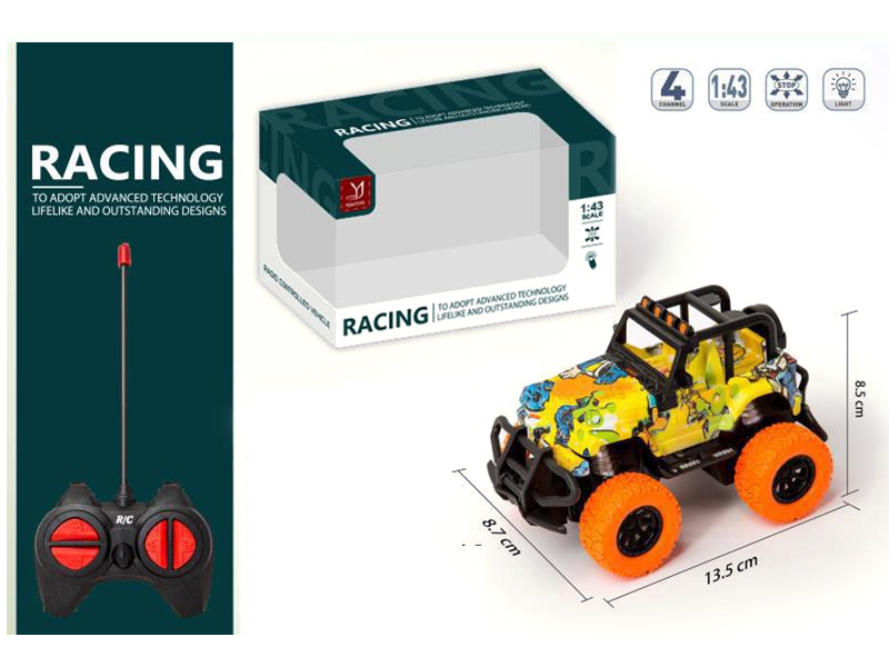 1:43 4 Channel Remote Control Car(Graffiti)