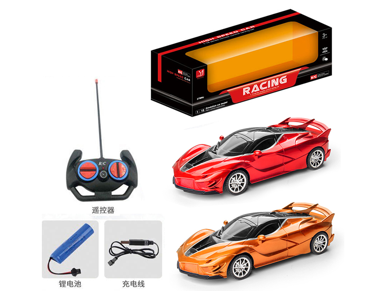 1:18 4-Channel Remote Control Simulated Car