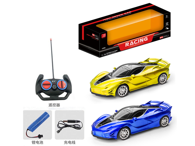 1:18 4-Channel Remote Control Simulated Car