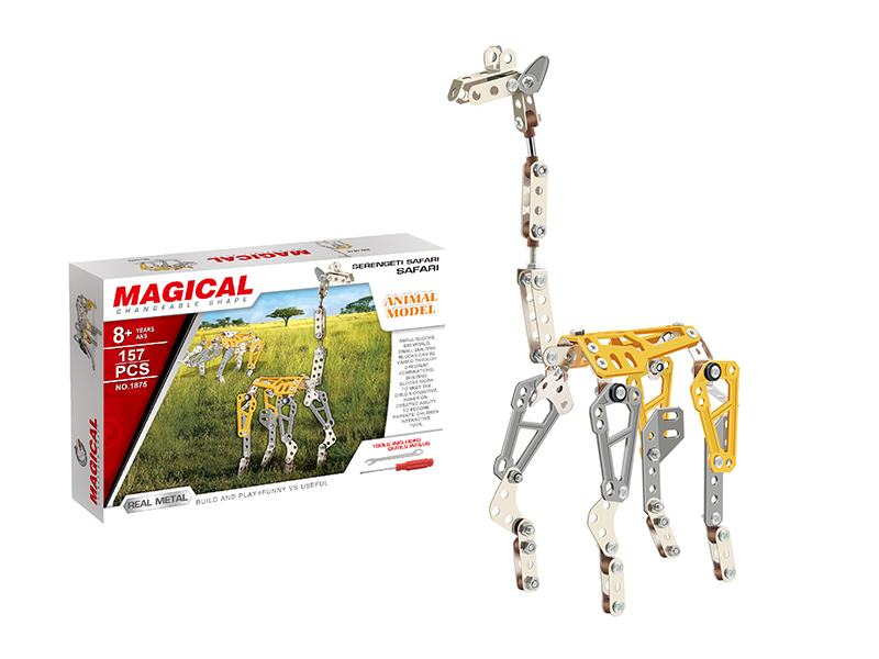 DIY Metal Building Blocks-Giraffe 157pcs