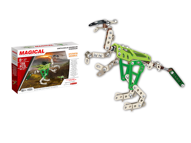 DIY Metal Building Blocks-Velociraptor 158pcs