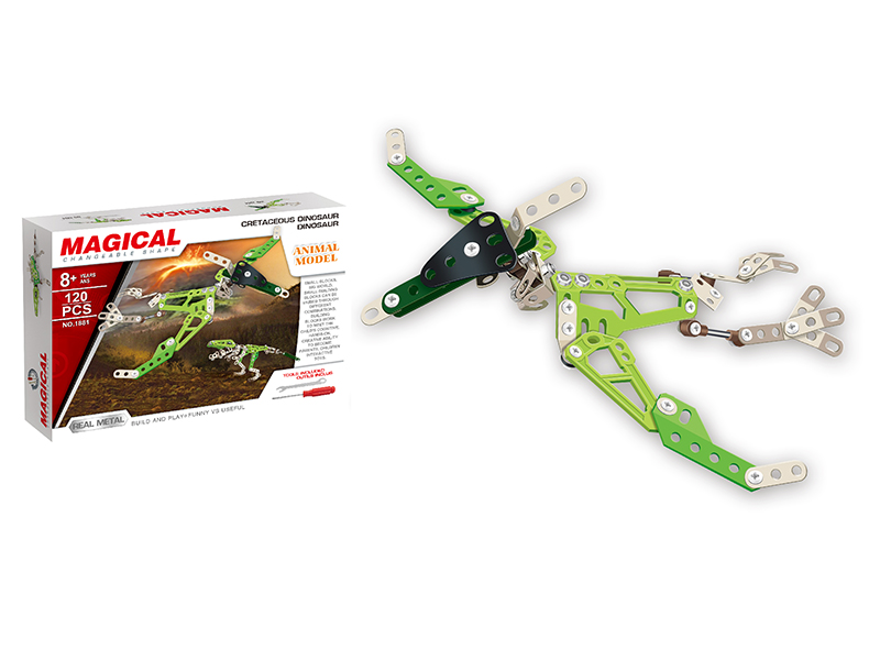 DIY Metal Building Blocks-Pterosaur 120pcs