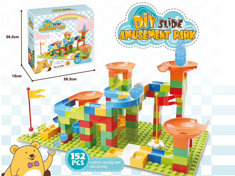 152PCS Slide Building Blocks