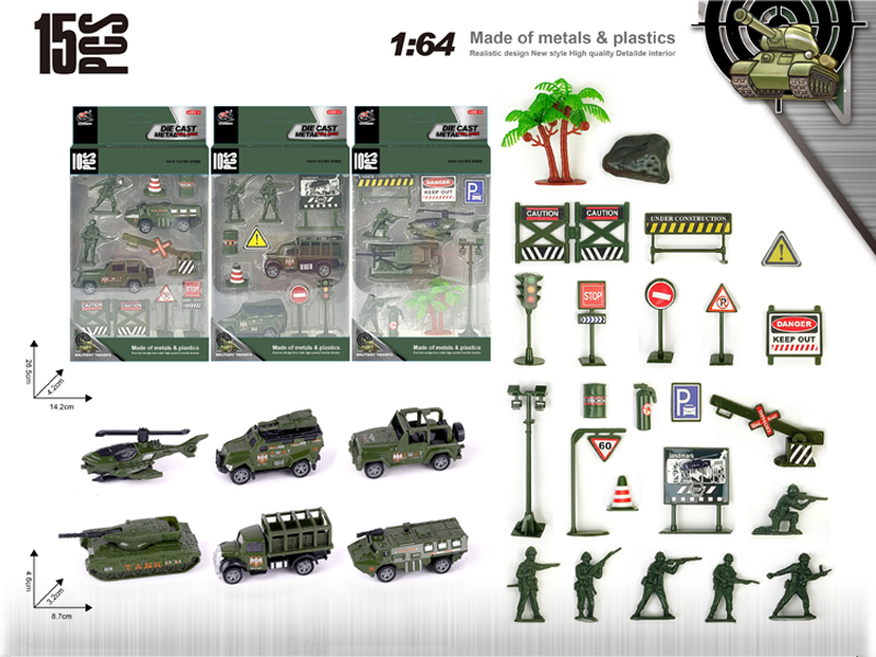 15PCS Alloy Military Series Set