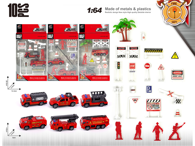 15PCS Alloy Fire Fighting Series Set