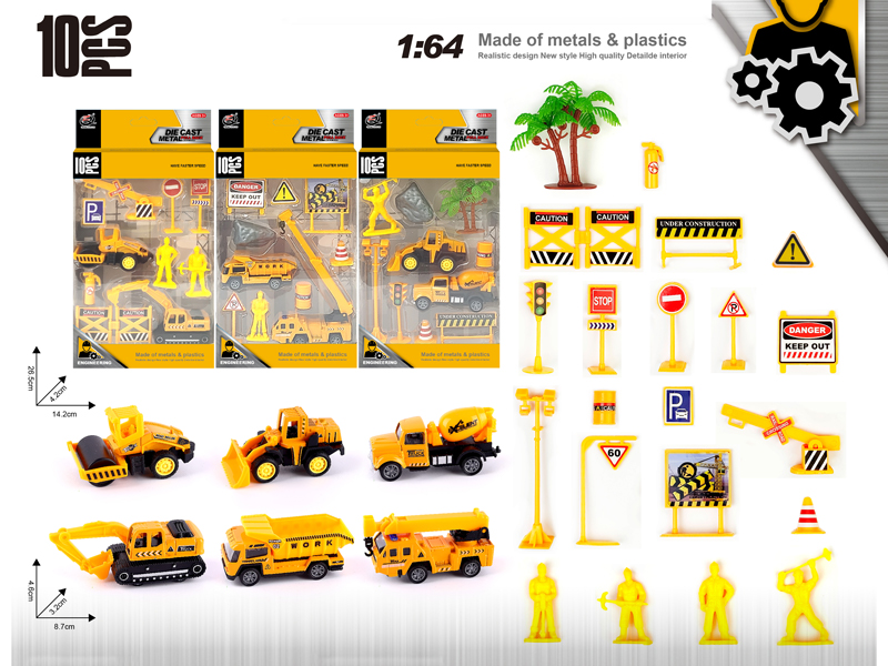 15PCS Alloy Fire Engineering Series Set