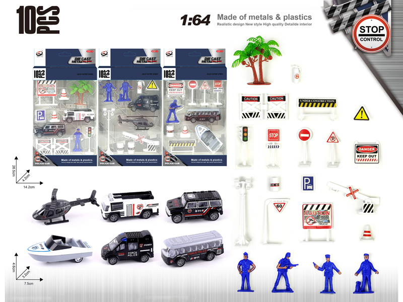 15PCS Alloy Special Police Series Set