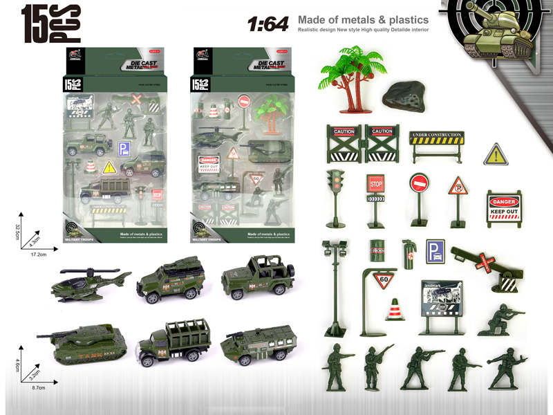 15PCS Alloy Military Series Set