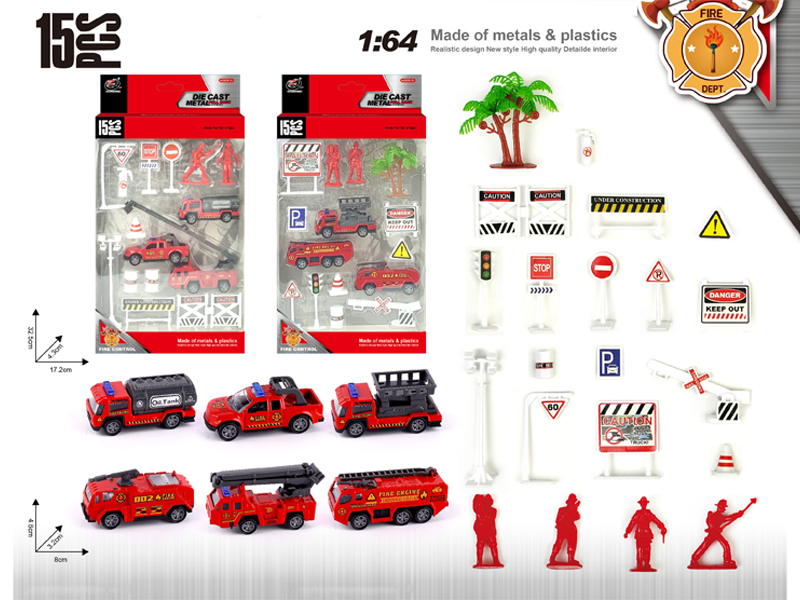 15PCS Alloy Fire Fighting Series Set