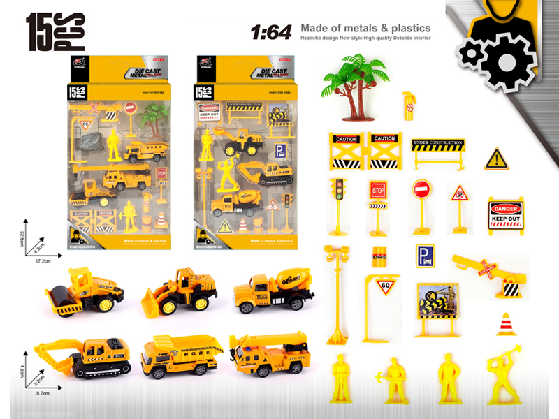 15PCS Alloy Fire Engineering Series Set