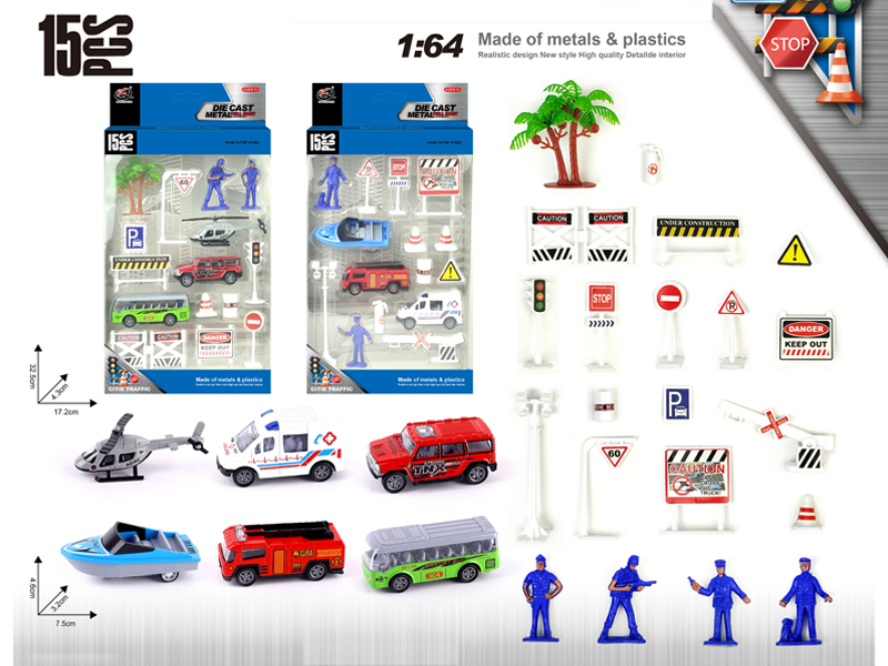 15PCS Alloy City Series Set