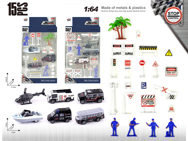 15PCS Alloy Special Police Series Set