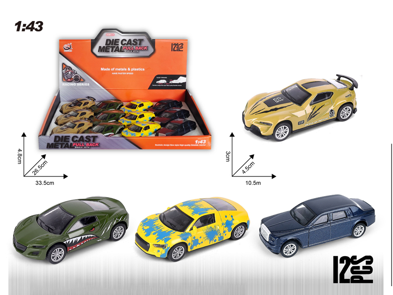 12PCS 1:43 Alloy Pull Back Car