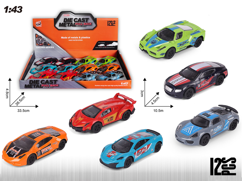 12PCS 1:43 Alloy Pull Back Car