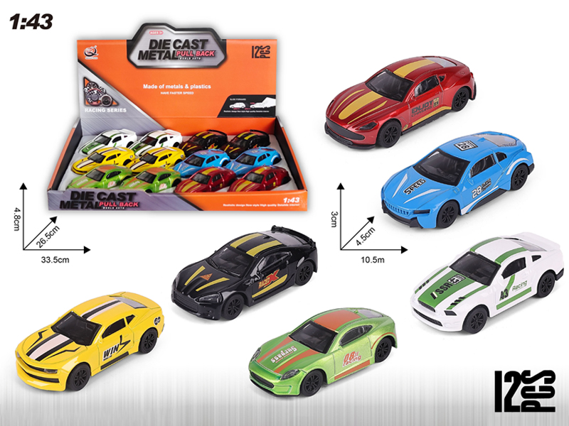 12PCS 1:43 Alloy Pull Back Car