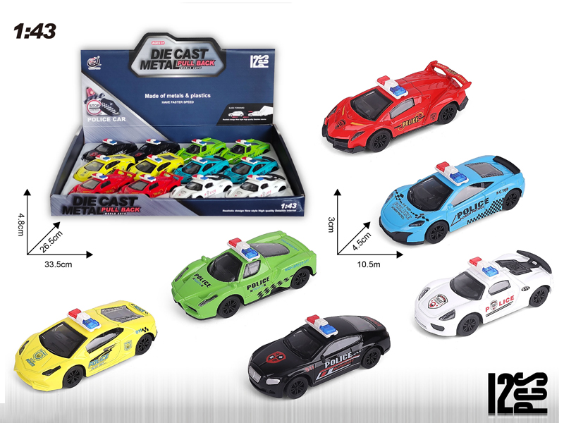 12PCS 1:43 Alloy Pull Back Car