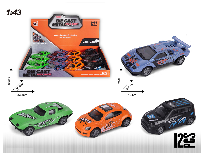 12PCS 1:43 Alloy Pull Back Car