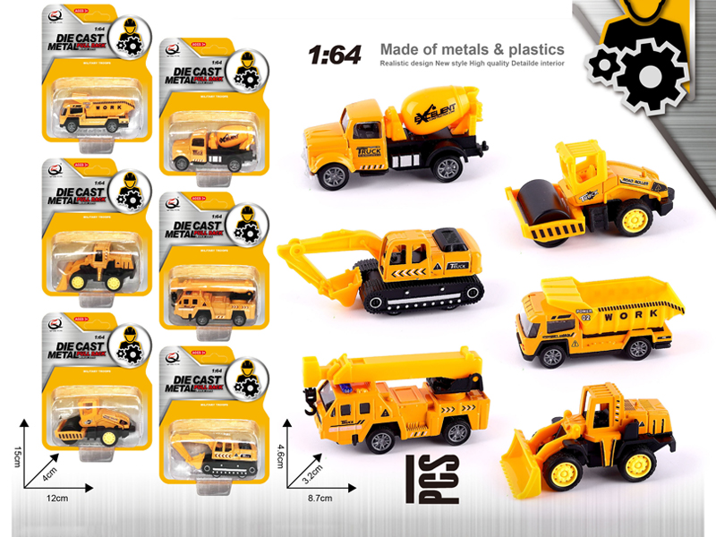 1:64 Alloy Pull Back Car