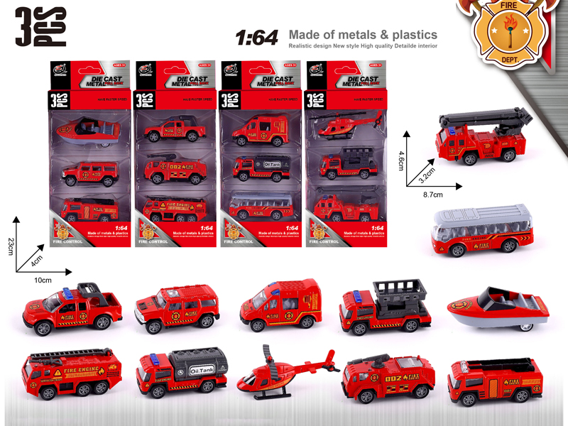 3PCS 1:64 Alloy Pull Back Car