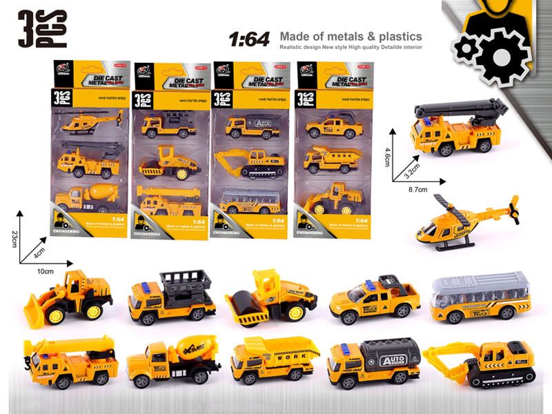 3PCS 1:64 Alloy Pull Back Car