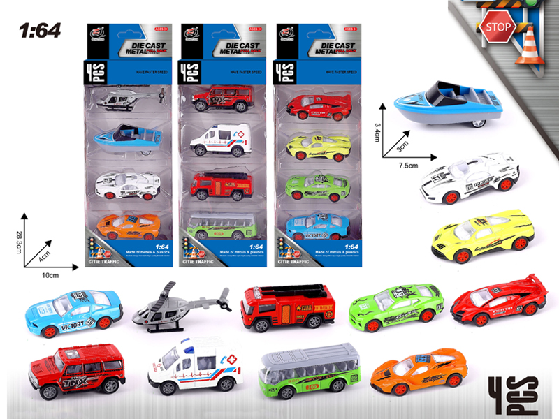 4PCS 1:64 Alloy Pull Back Car