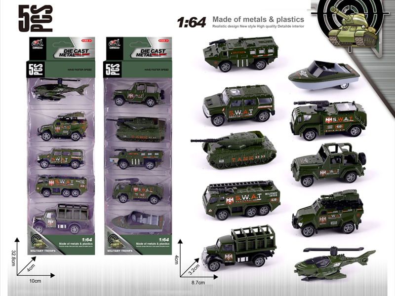 5PCS 1:64 Alloy Pull Back Car