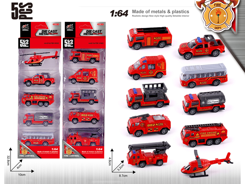 5PCS 1:64 Alloy Pull Back Car