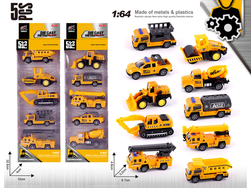 5PCS 1:64 Alloy Pull Back Car