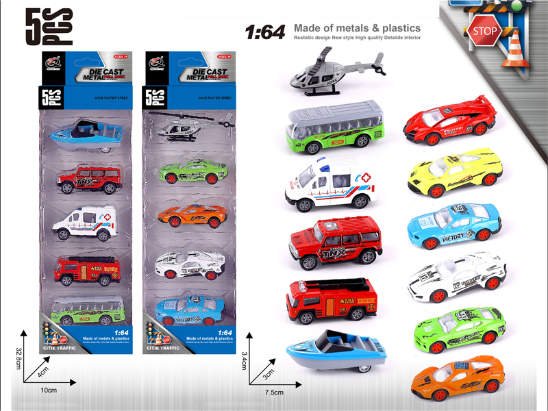 5PCS 1:64 Alloy Pull Back Car