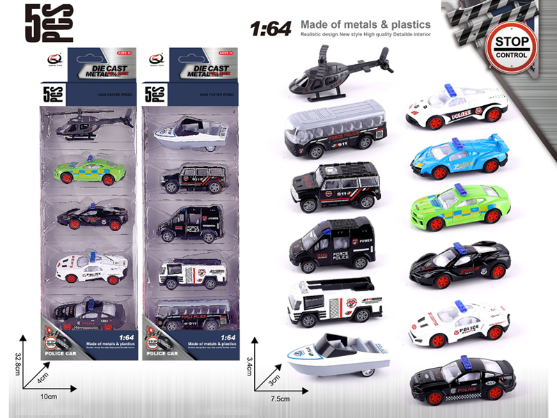 5PCS 1:64 Alloy Pull Back Car