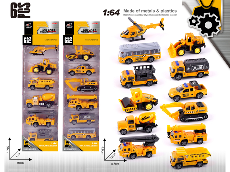 6PCS 1:64 Alloy Pull Back Car