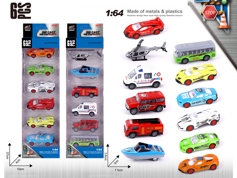6PCS 1:64 Alloy Pull Back Car