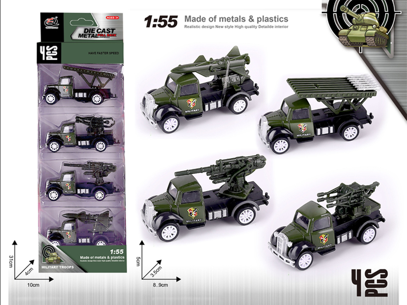 4PCS 1:55 Alloy Pull Back Car