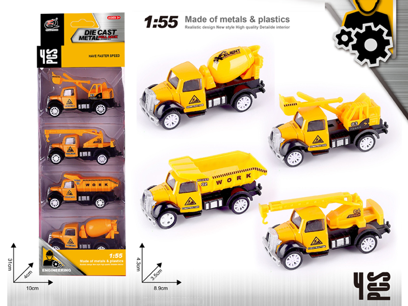 4PCS 1:55 Alloy Pull Back Car