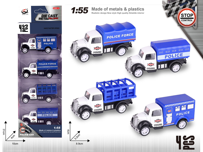 4PCS 1:55 Alloy Pull Back Car