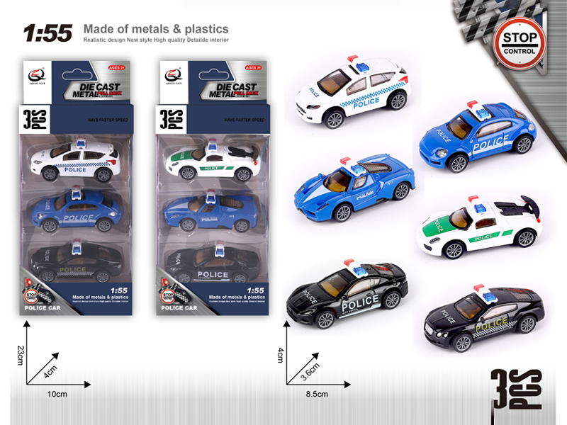 3PCS 1:55 Alloy Pull Back Car