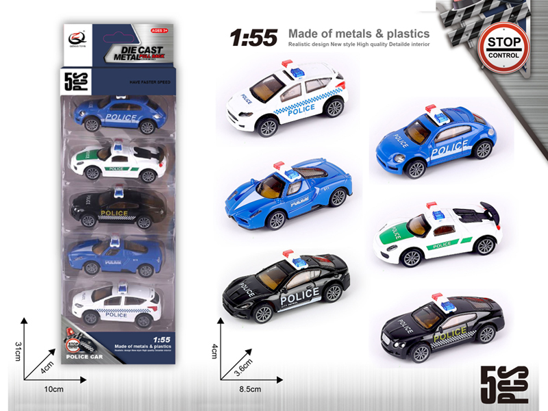 5PCS 1:55 Alloy Pull Back Car