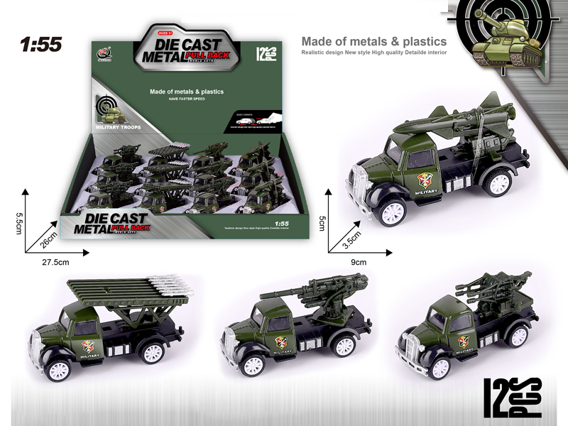 12PCS 1:55 Alloy Pull Back Car