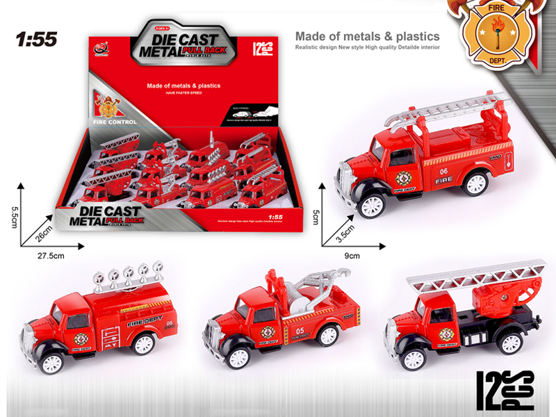 12PCS 1:55 Alloy Pull Back Car