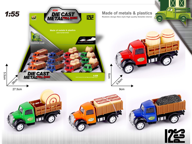 12PCS 1:55 Alloy Pull Back Car