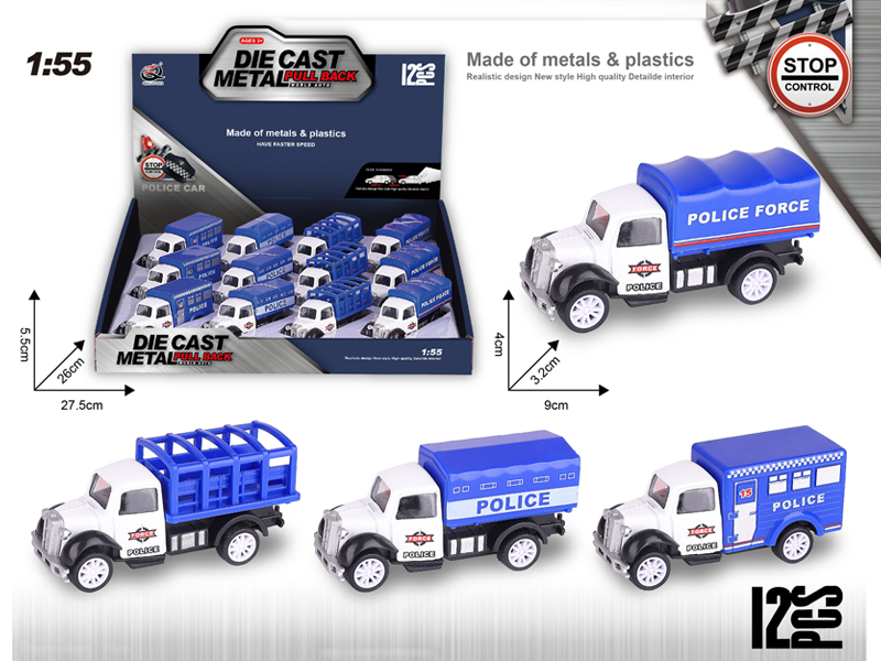 12PCS 1:55 Alloy Pull Back Car