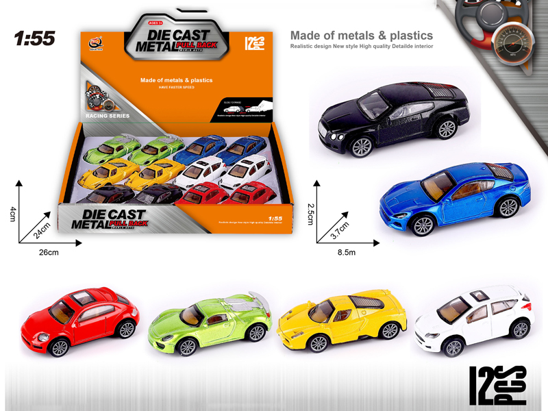 12PCS 1:55 Alloy Pull Back Car