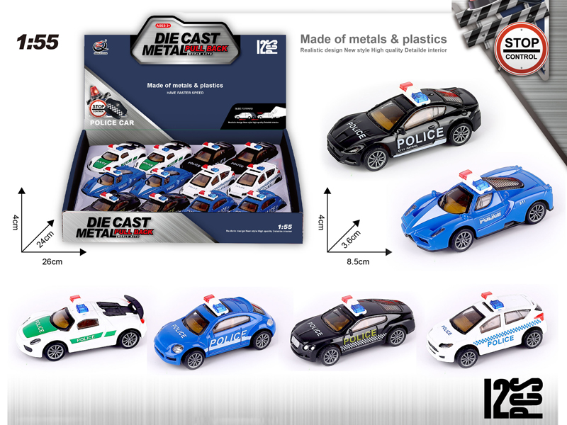 12PCS 1:55 Alloy Pull Back Car