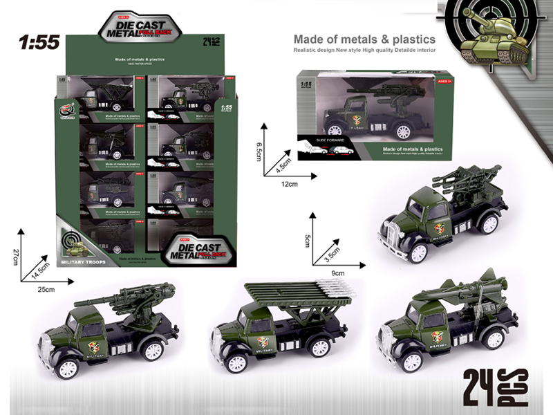 24PCS 1:55 Alloy Pull Back Car