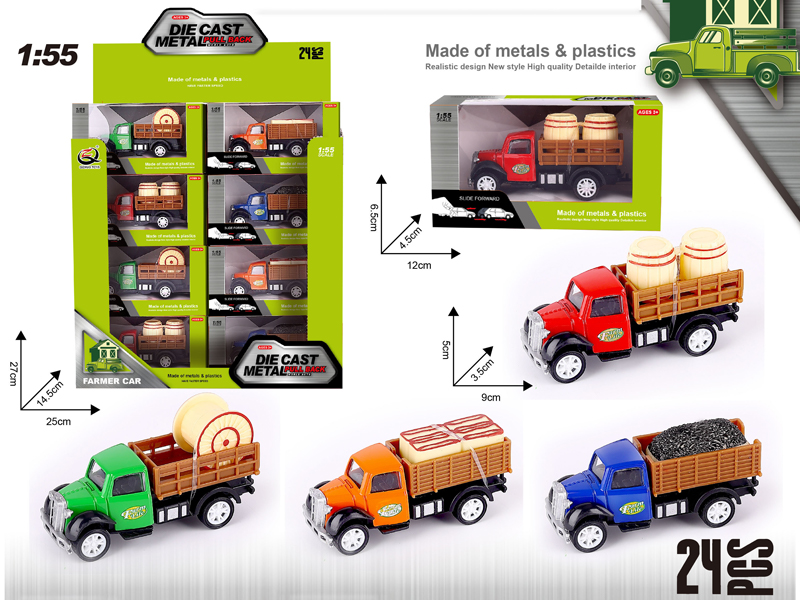 24PCS 1:55 Alloy Pull Back Car